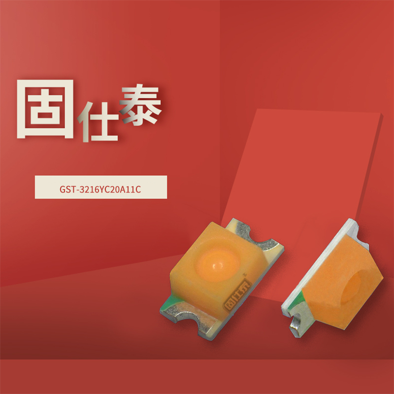 固仕泰詳情頁_01-恢復(fù)的.jpg